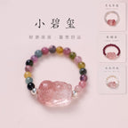 Natural Tridacna Stone Lovely Cat 14K Gold Plated Blessing Ring