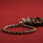 Tibet Handmade Five Color Thread Protection Braid String Bracelet