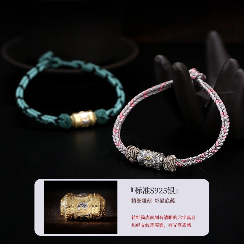 Tibetan Mantra Bracelet - Luck & Protection