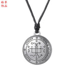 Sigil of the Archangel Michael Amulet - Protection Necklace