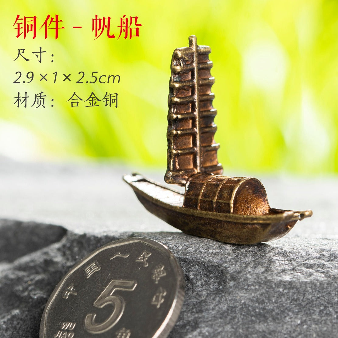 Mini Meditation Buddha Metal Monk Serenity Home Decoration