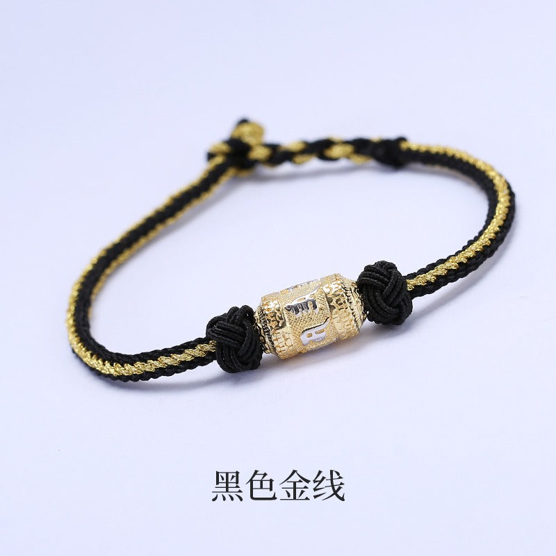 Tibetan Mantra Bracelet - Luck & Protection