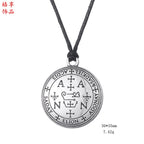 Sigil of the Archangel Michael Amulet - Protection Necklace