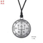 Sigil of the Archangel Michael Amulet - Protection Necklace