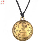 Sigil of the Archangel Michael Amulet - Protection Necklace