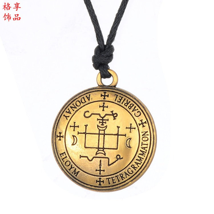Sigil of the Archangel Michael Amulet - Protection Necklace
