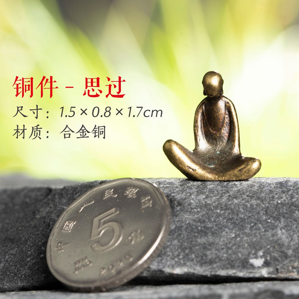 Mini Meditation Buddha Metal Monk Serenity Home Decoration