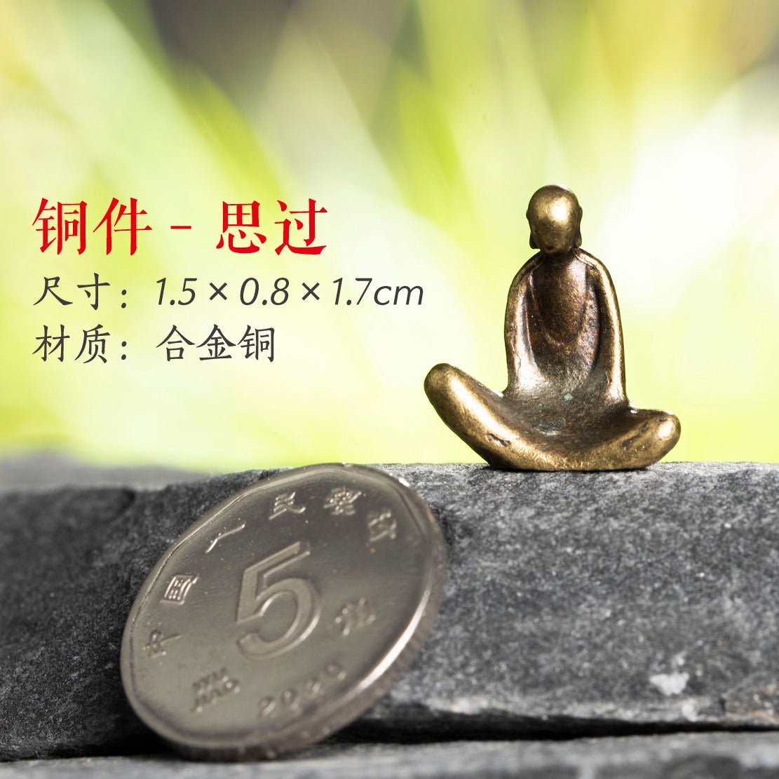 Mini Meditation Buddha Metal Monk Serenity Home Decoration