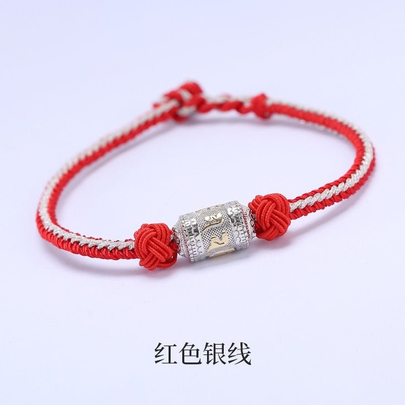 Tibetan Mantra Bracelet - Luck & Protection
