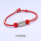 Tibetan Mantra Bracelet - Luck & Protection