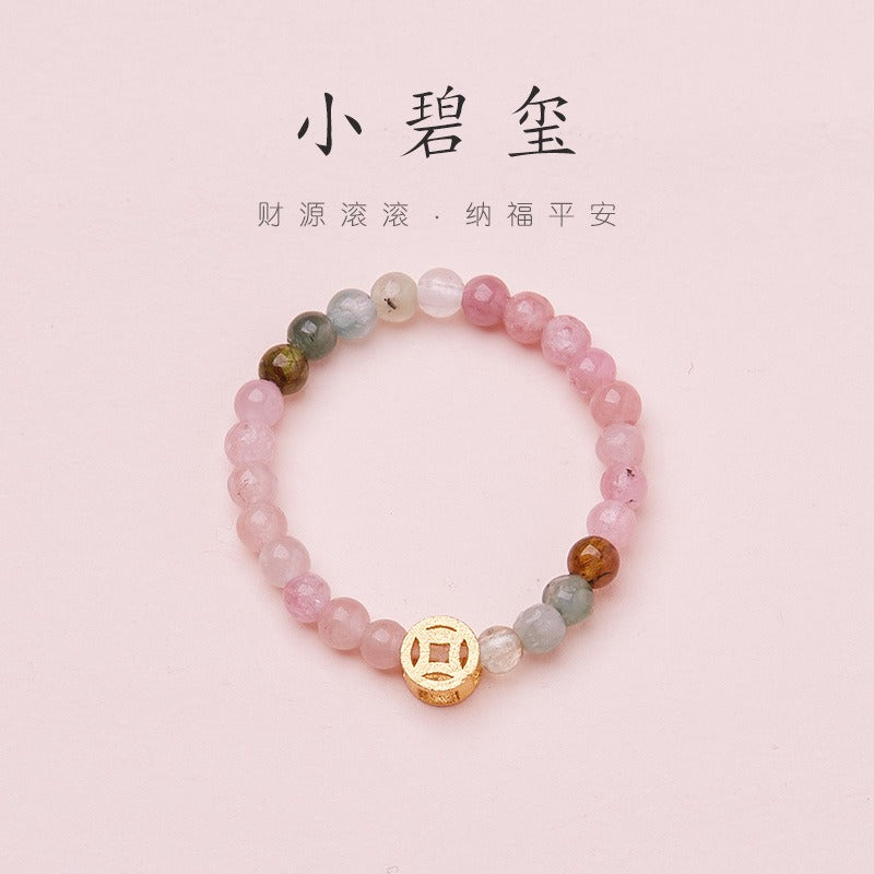 Natural Tridacna Stone Lovely Cat 14K Gold Plated Blessing Ring