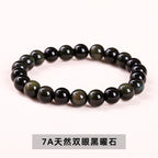 Natural Stone Quartz Healing Beads Bracelet
