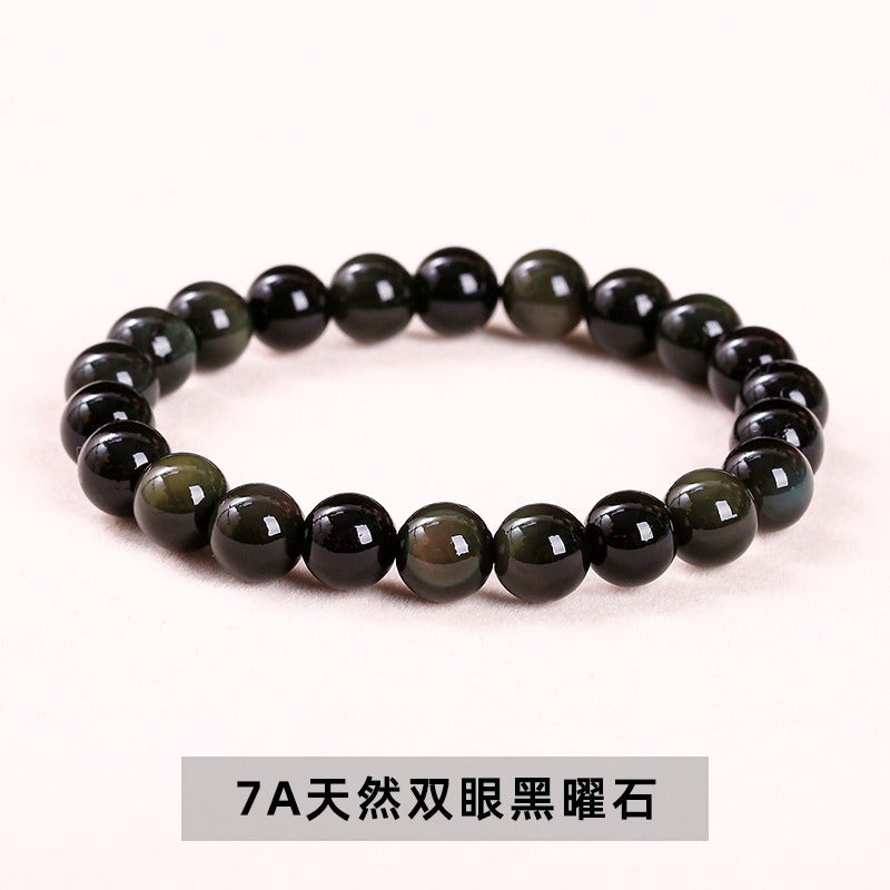 Natural Stone Quartz Healing Beads Bracelet