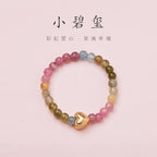 Natural Tridacna Stone Lovely Cat 14K Gold Plated Blessing Ring