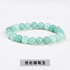 Natural Stone Quartz Healing Beads Bracelet