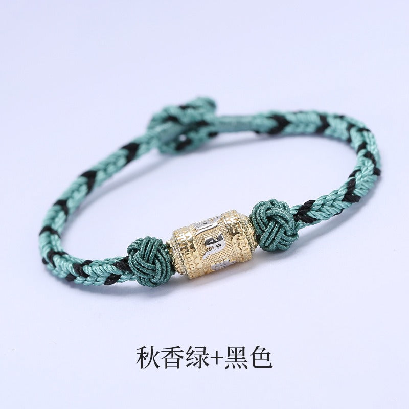 Tibetan Mantra Bracelet - Luck & Protection