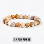 Natural Stone Quartz Healing Beads Bracelet
