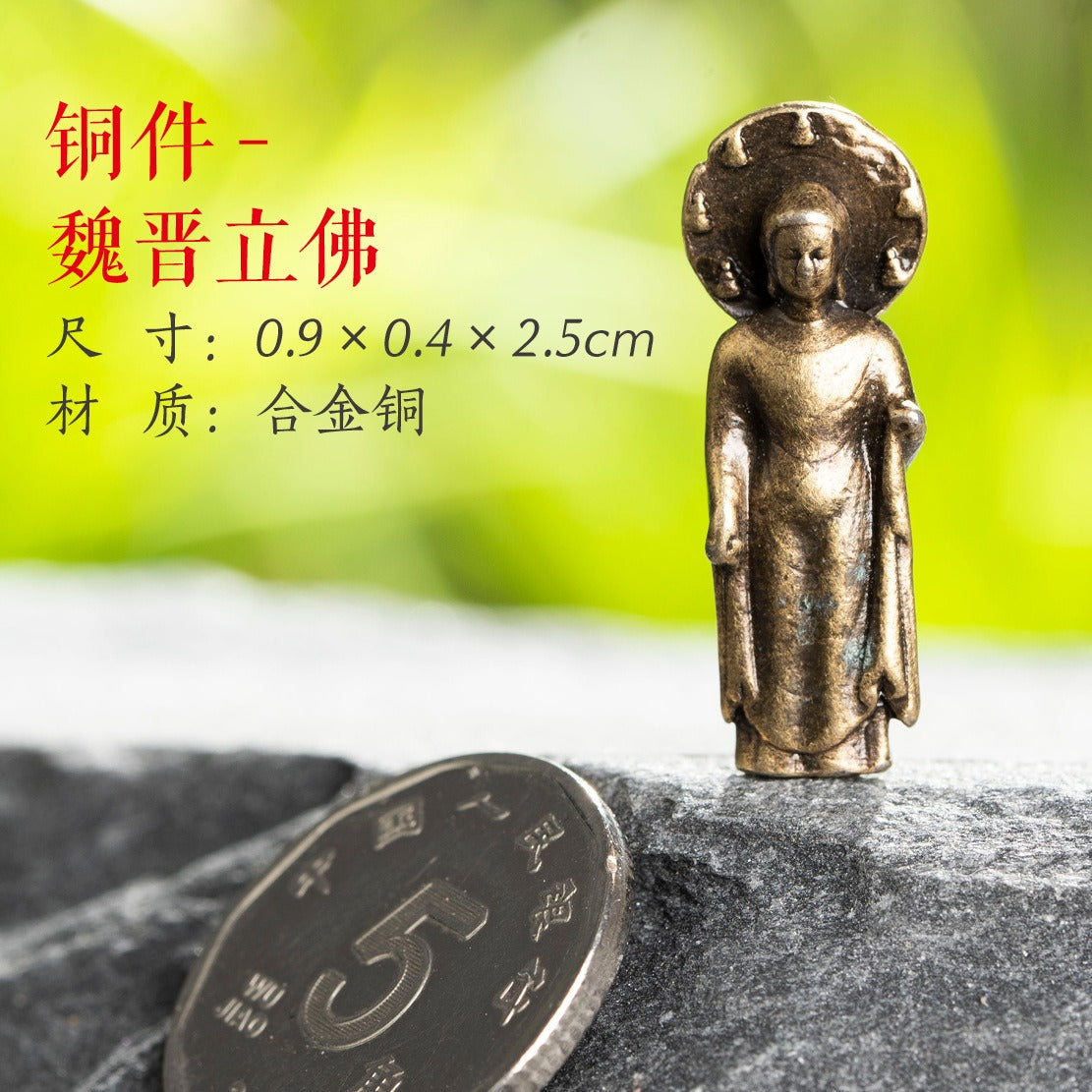 Mini Meditation Buddha Metal Monk Serenity Home Decoration