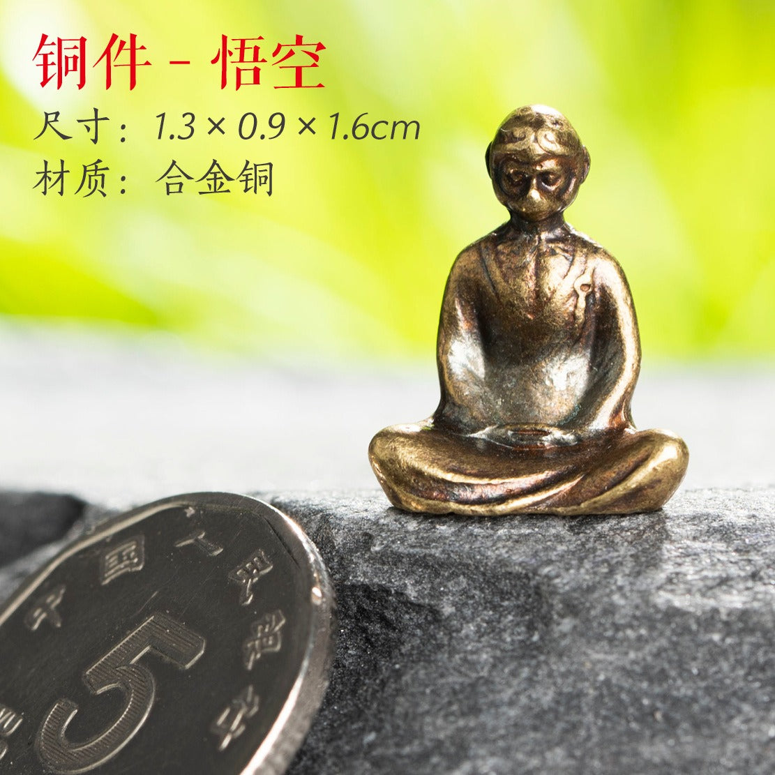 Mini Meditation Buddha Metal Monk Serenity Home Decoration