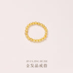 Natural Tridacna Stone Lovely Cat 14K Gold Plated Blessing Ring