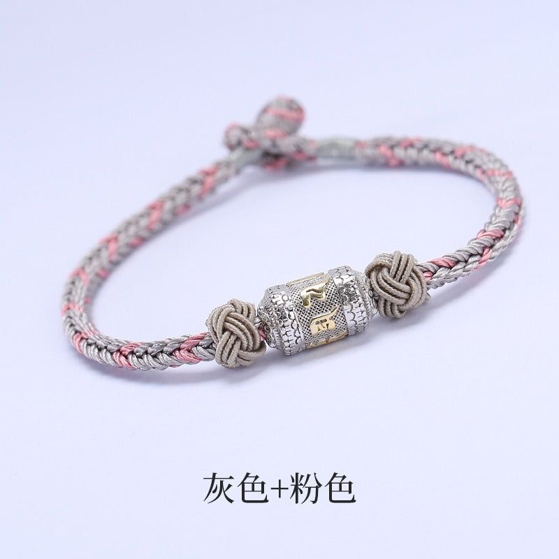 Tibetan Mantra Bracelet - Luck & Protection