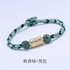 Tibetan Mantra Bracelet - Luck & Protection
