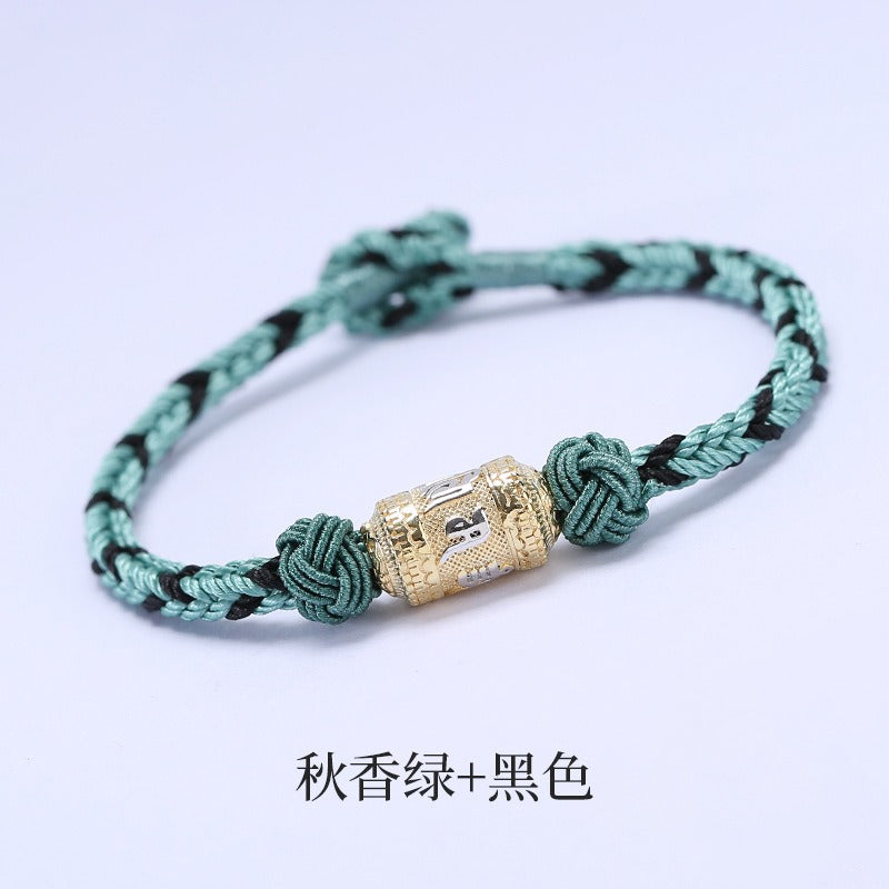 Tibetan Mantra Bracelet - Luck & Protection
