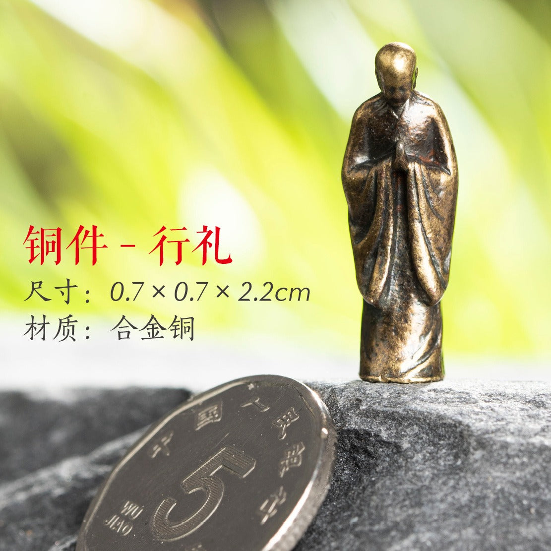 Mini Meditation Buddha Metal Monk Serenity Home Decoration