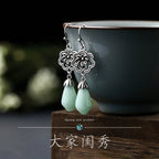 Magnolia Flower Jade Water Drop Prosperity Dangle Earrings