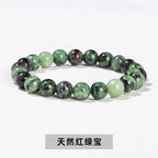 Natural Stone Quartz Healing Beads Bracelet