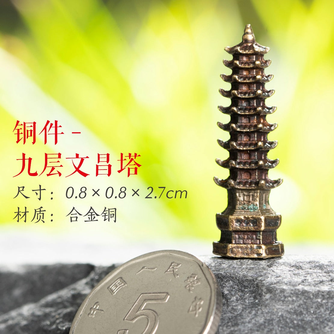 Mini Meditation Buddha Metal Monk Serenity Home Decoration