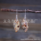 Emperor Stone Healing Crystal Earrings