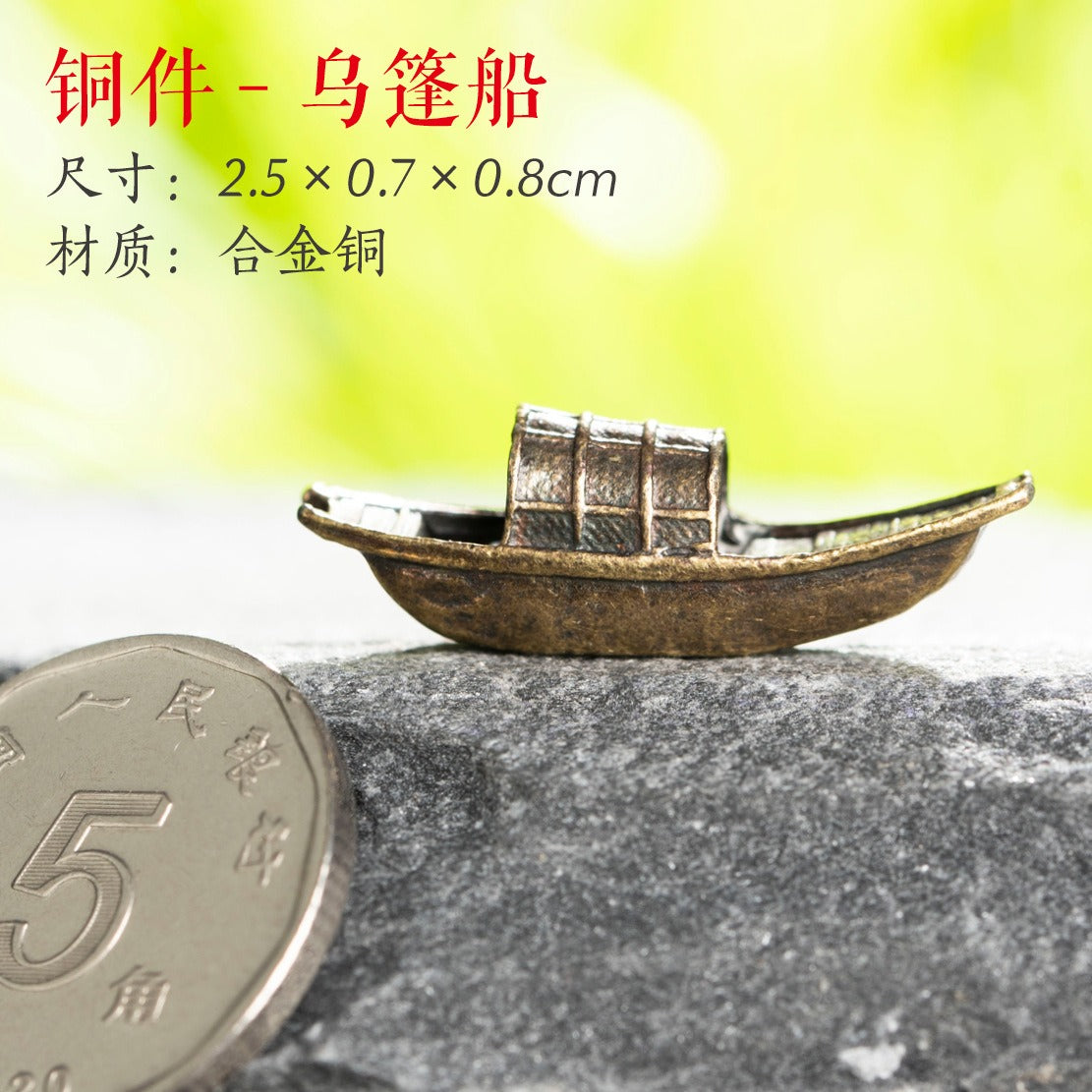 Mini Meditation Buddha Metal Monk Serenity Home Decoration