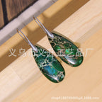 Emperor Stone Healing Crystal Earrings