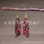 Emperor Stone Healing Crystal Earrings