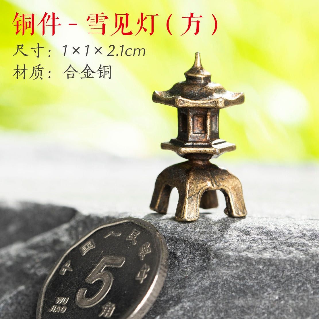 Mini Meditation Buddha Metal Monk Serenity Home Decoration
