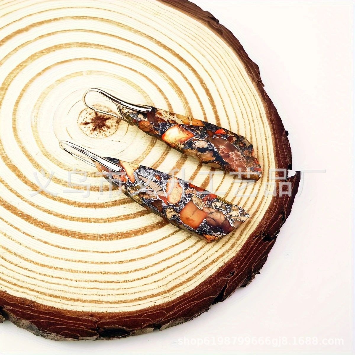 Emperor Stone Healing Crystal Earrings