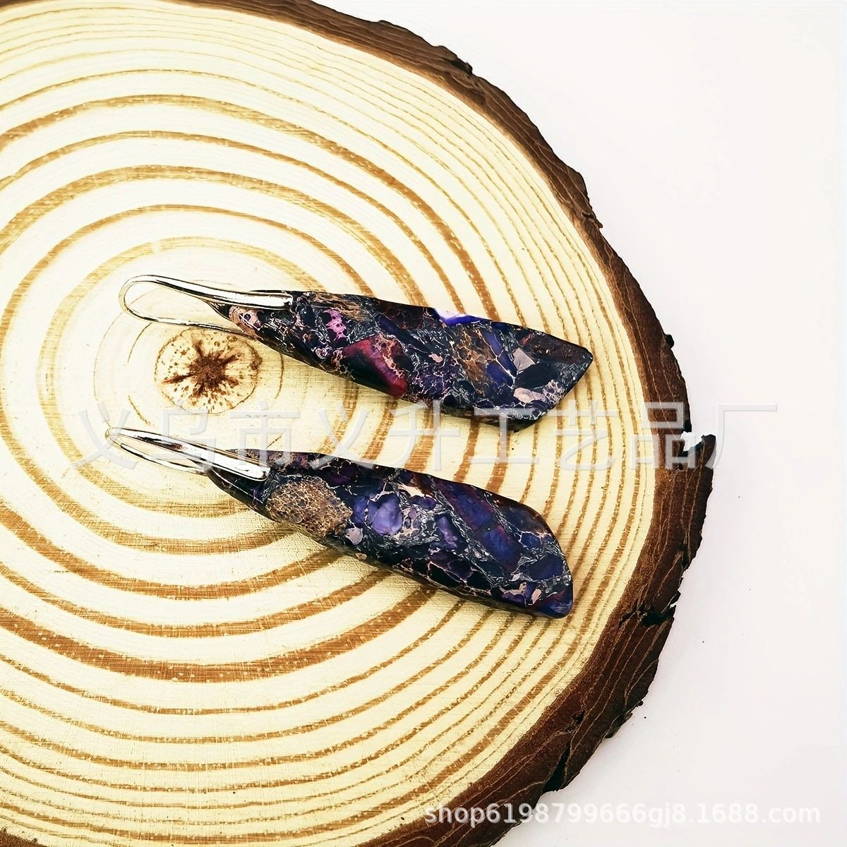 Emperor Stone Healing Crystal Earrings