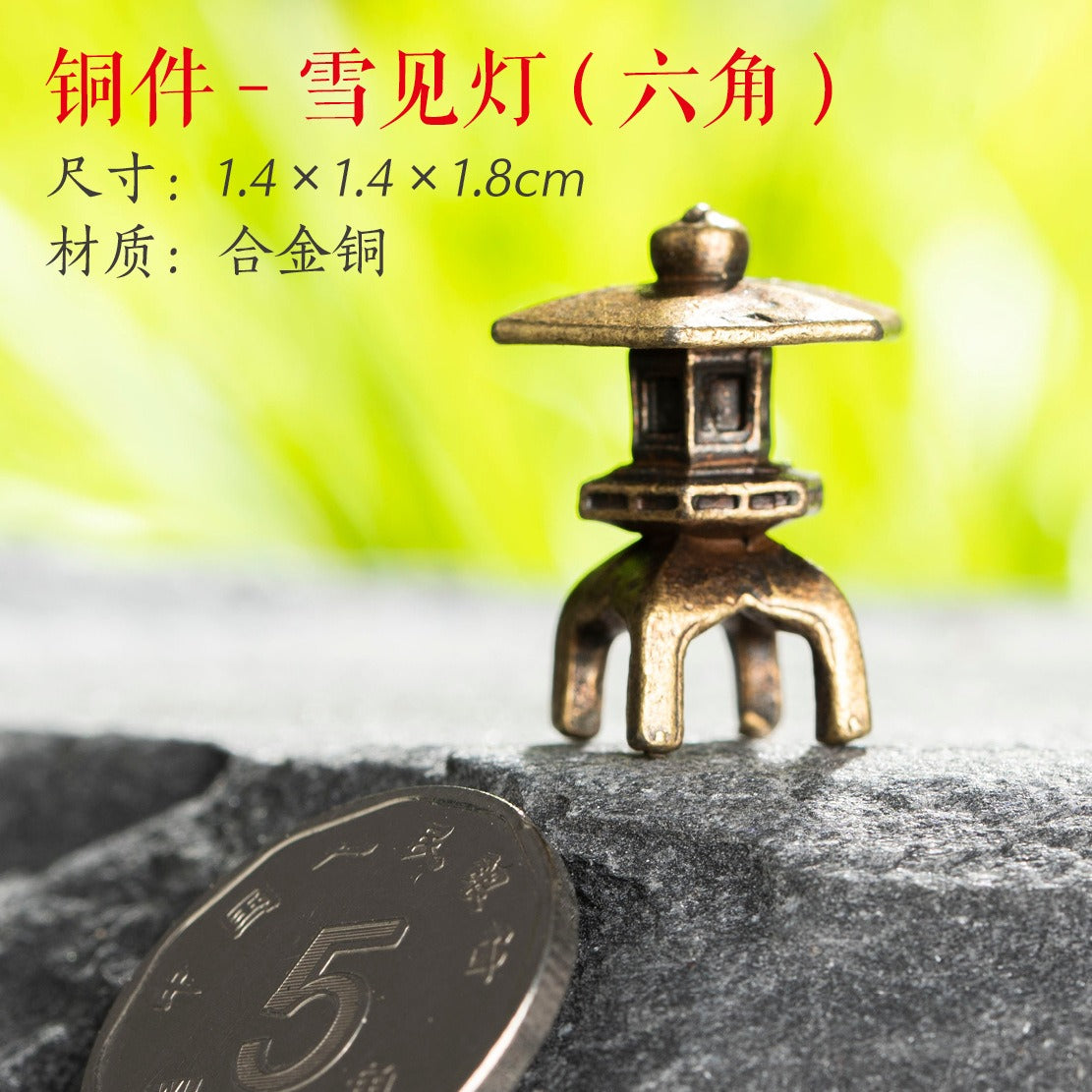 Mini Meditation Buddha Metal Monk Serenity Home Decoration
