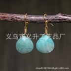 Emperor Stone Healing Crystal Earrings