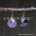 Emperor Stone Healing Crystal Earrings