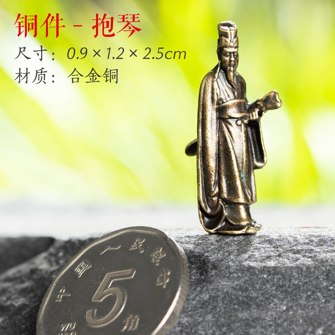 Mini Meditation Buddha Metal Monk Serenity Home Decoration