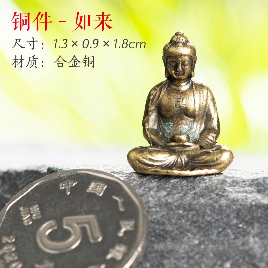 Mini Meditation Buddha Metal Monk Serenity Home Decoration