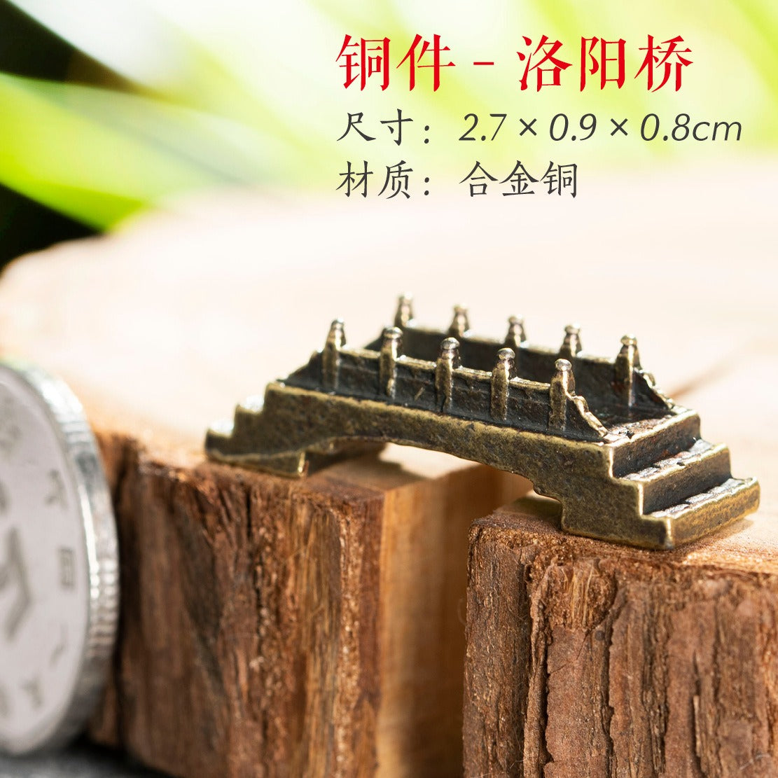 Mini Meditation Buddha Metal Monk Serenity Home Decoration