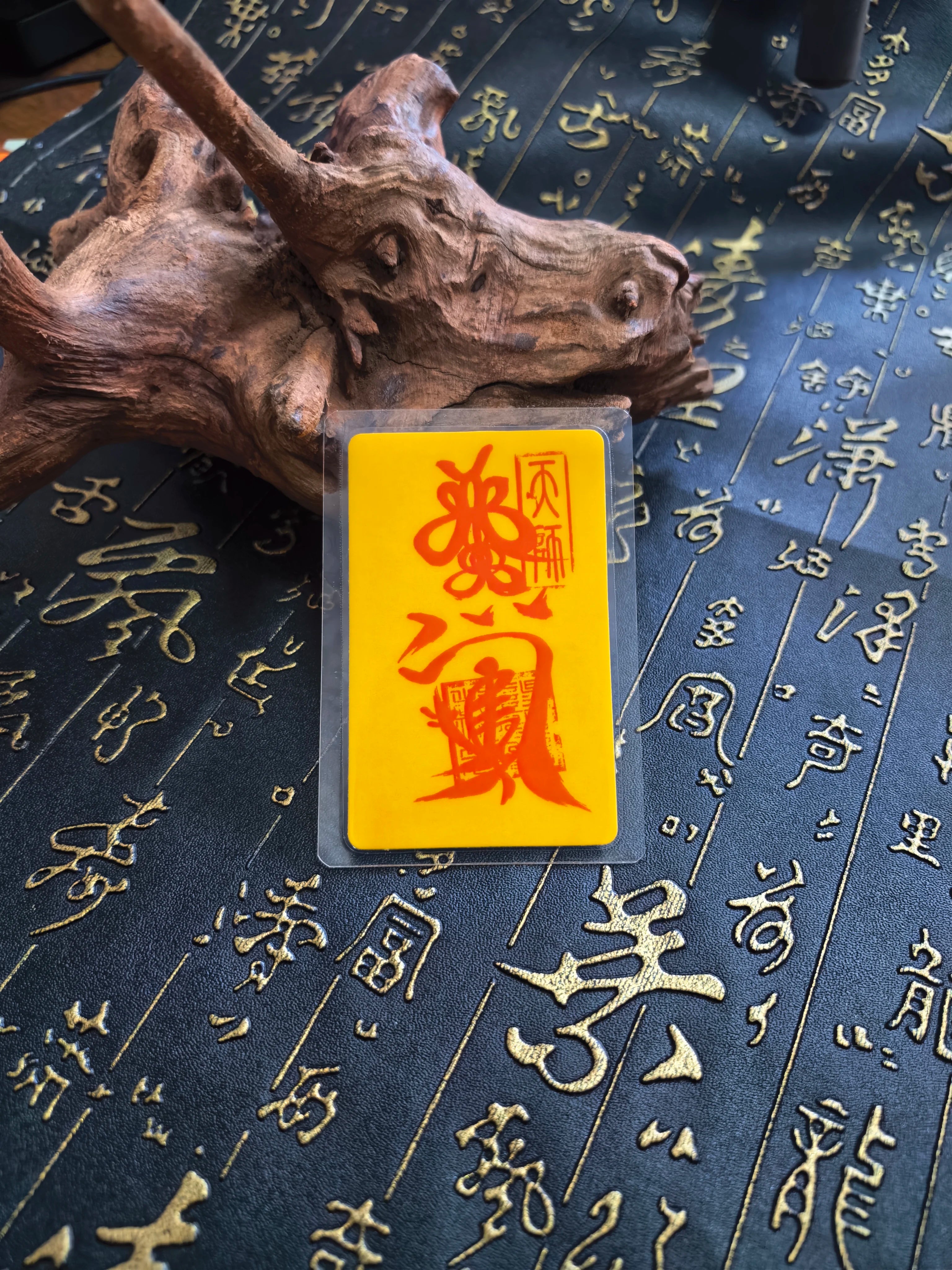 Handcrafted Taoist Fulu Phone Talisman Card