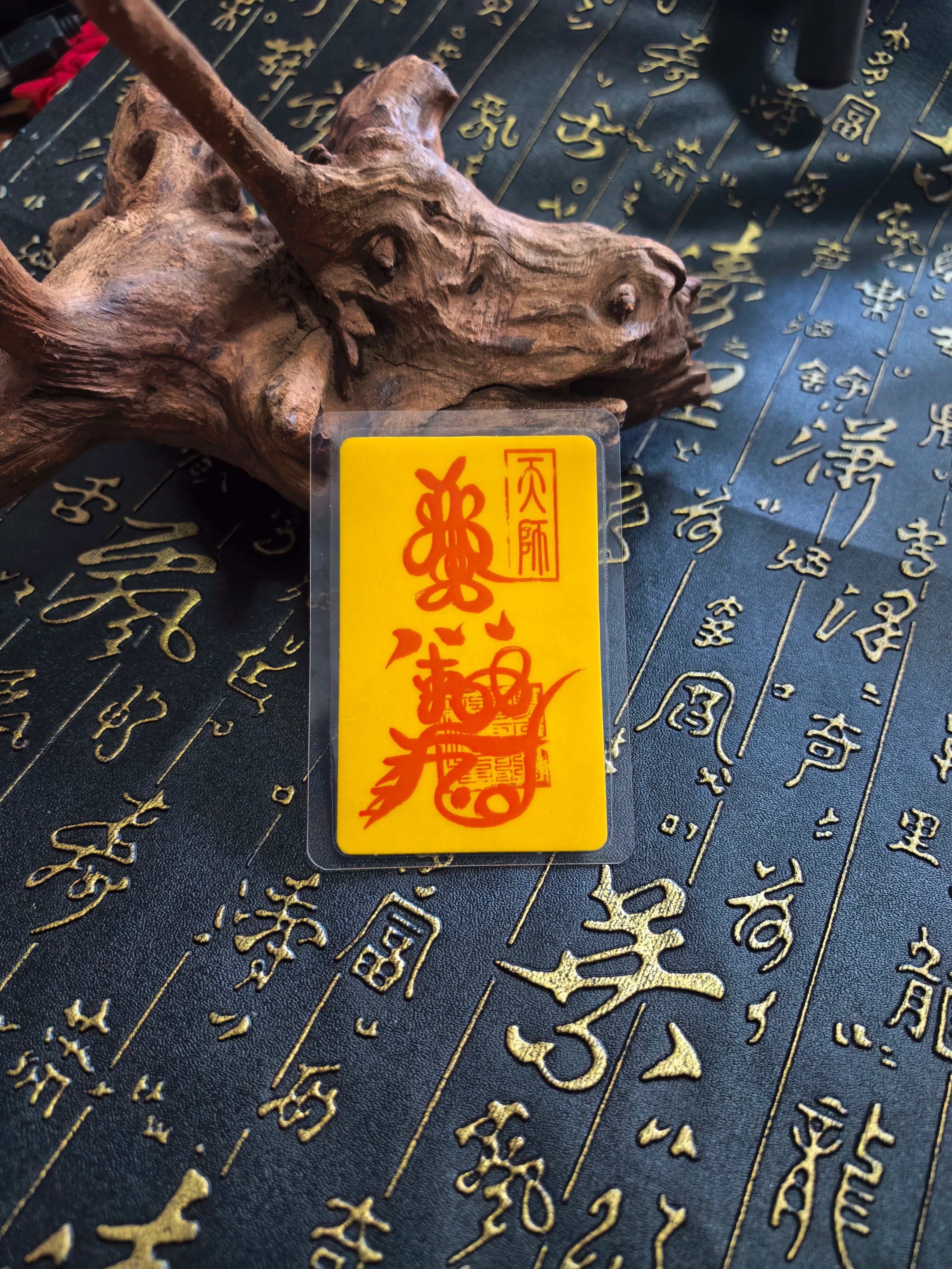 Handcrafted Taoist Fulu Phone Talisman Card