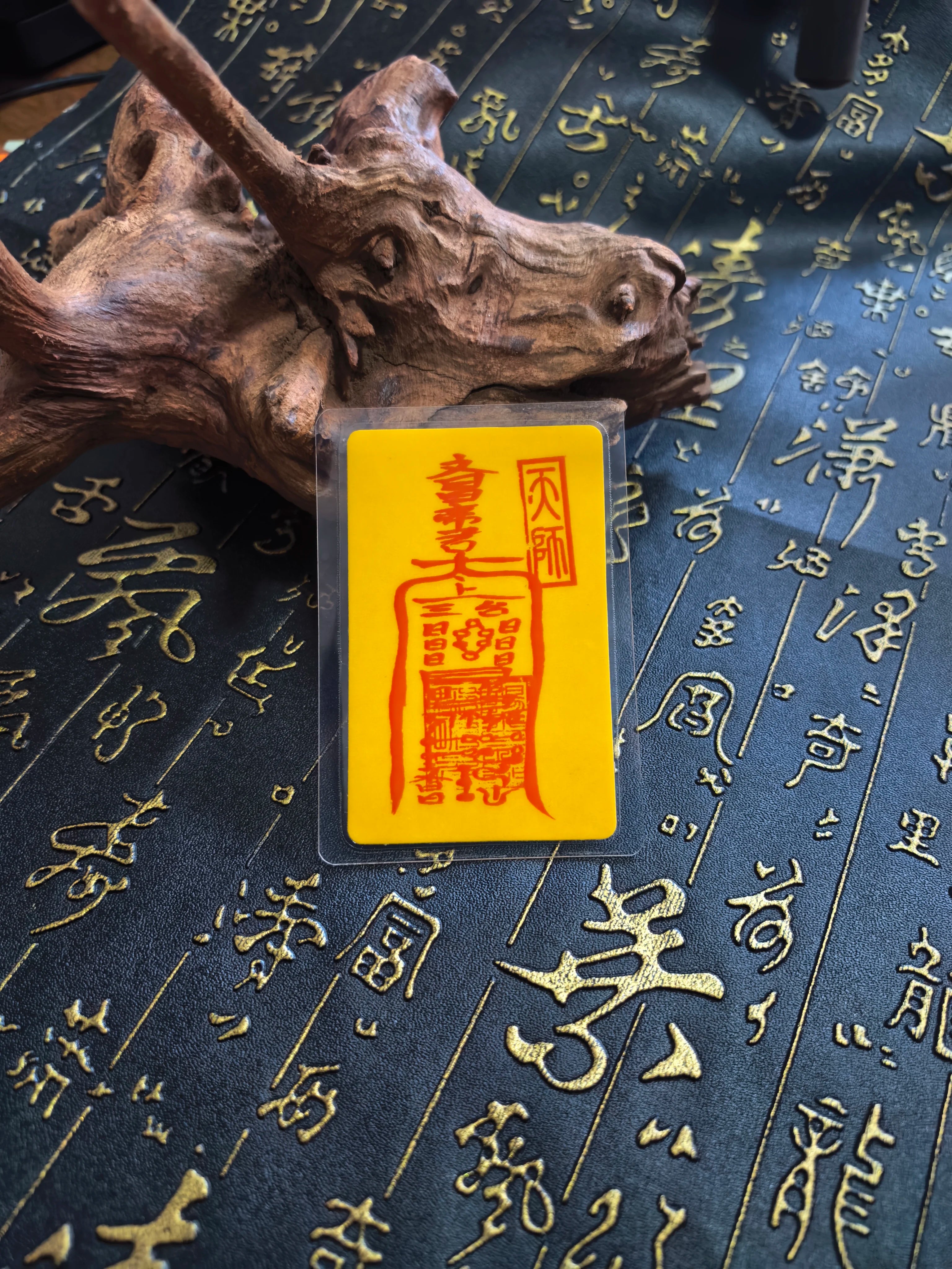 Handcrafted Taoist Fulu Phone Talisman Card