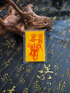 Handcrafted Taoist Fulu Phone Talisman Card