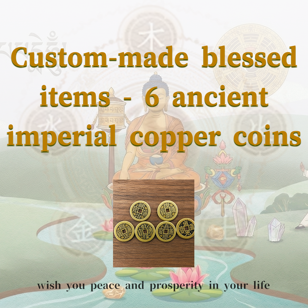Custom-made blessed items - 6 ancient imperial copper coins
