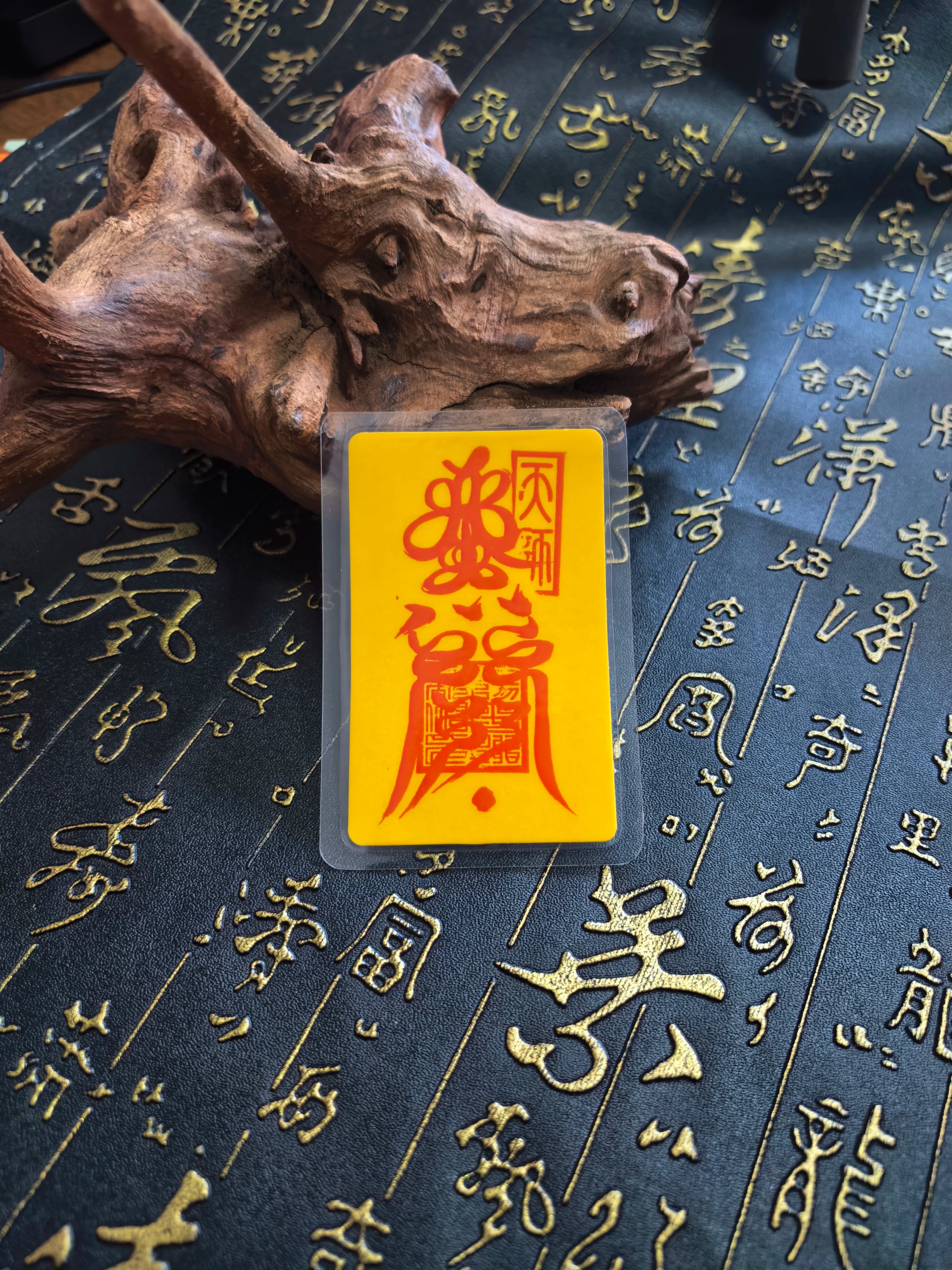 Handcrafted Taoist Fulu Phone Talisman Card